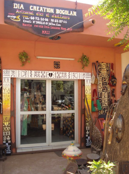 devanture-magasin-africain